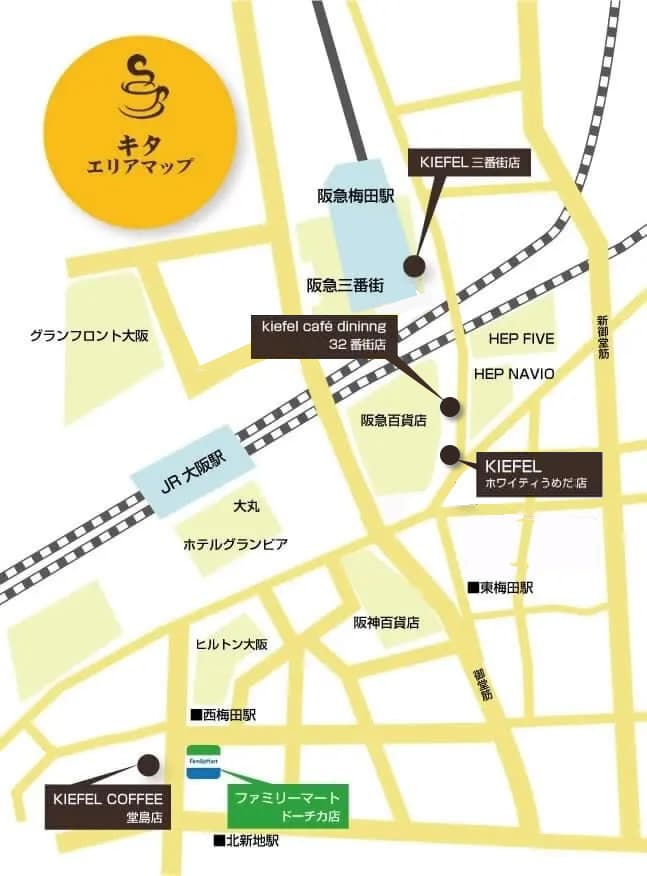 エリアマップ　キタ