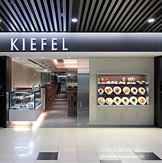 KIEFEL なんばシティ店